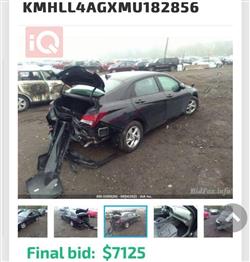 هیۆندای ئەلەنترا